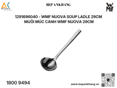 1291696040 - Muôi Múc Canh WMF Nuova 29cm